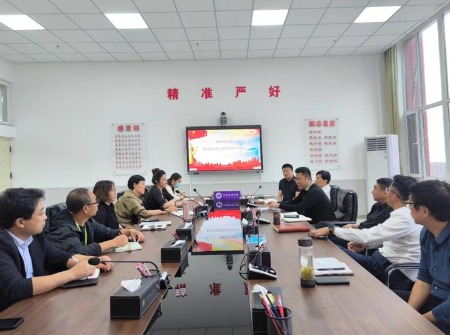beat365召开教材建设委员会2024年工作会议