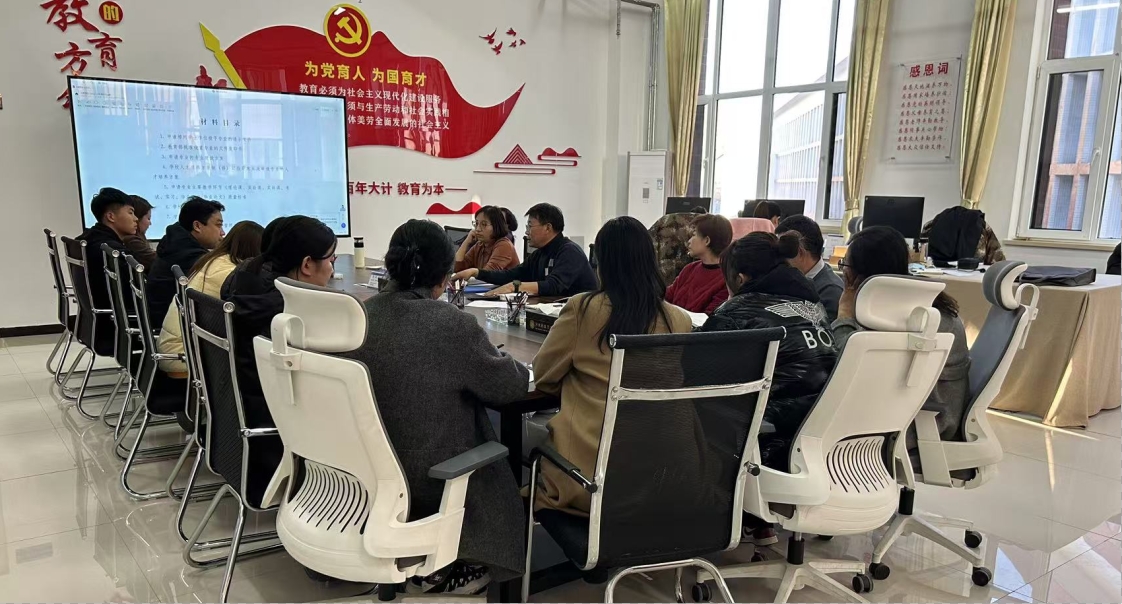 教学质量监控与评估中心组织召开学士学位授权专业专家进校工作协调会 第 1 张