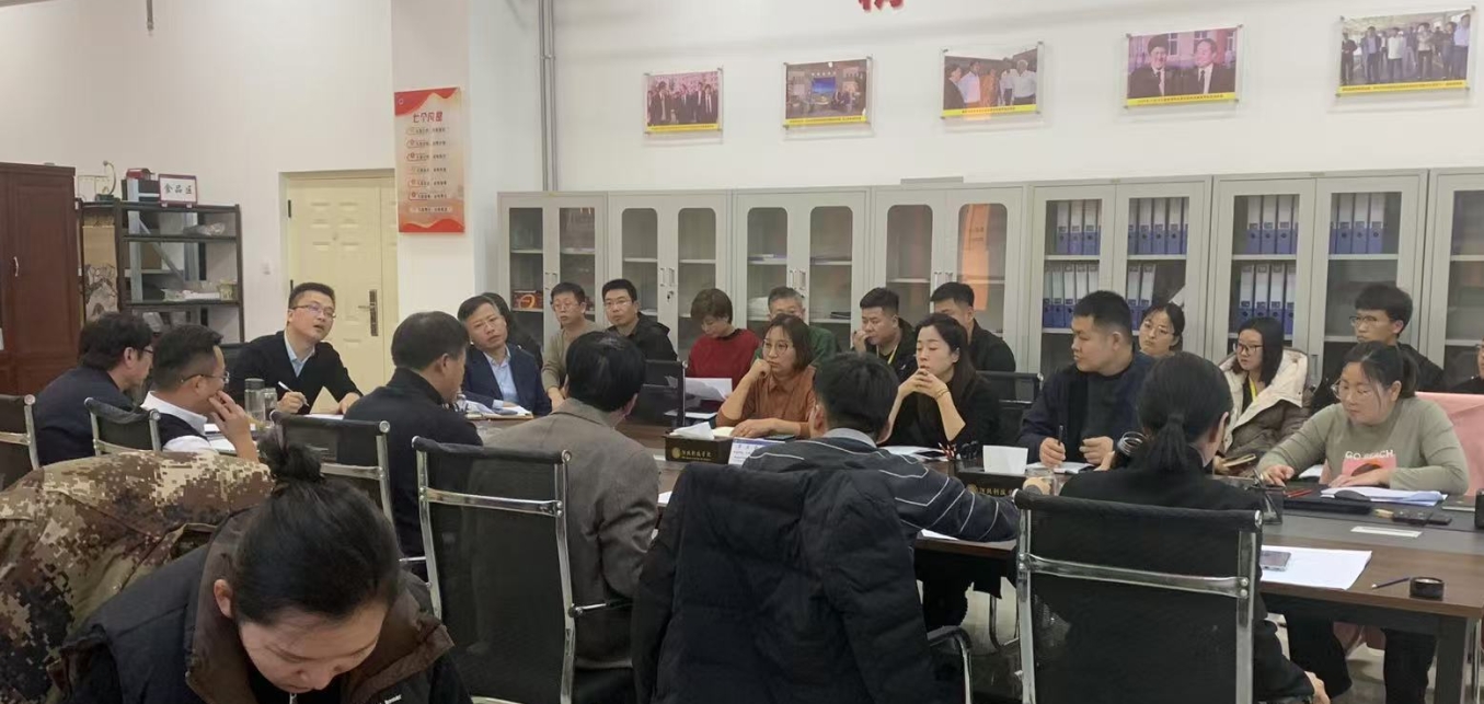 教学质量监控与评估中心组织召开我校国家数据平台数据填报研讨会
