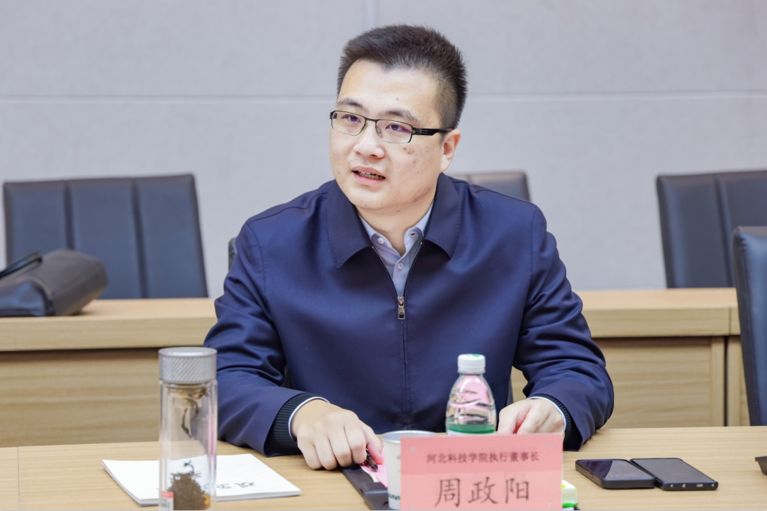beat365走访西京学院进行审核评估内涵建设考察交流 第 5 张