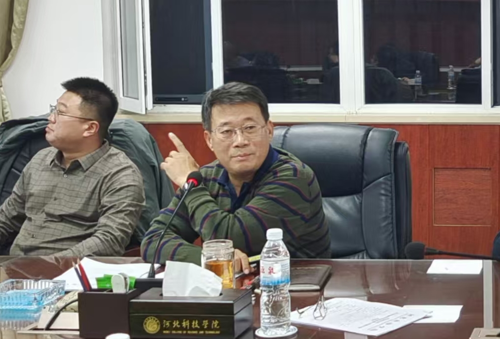 教学质量监控与评估中心组织召开我校教育教学质量保障体系建设推进会 第 2 张