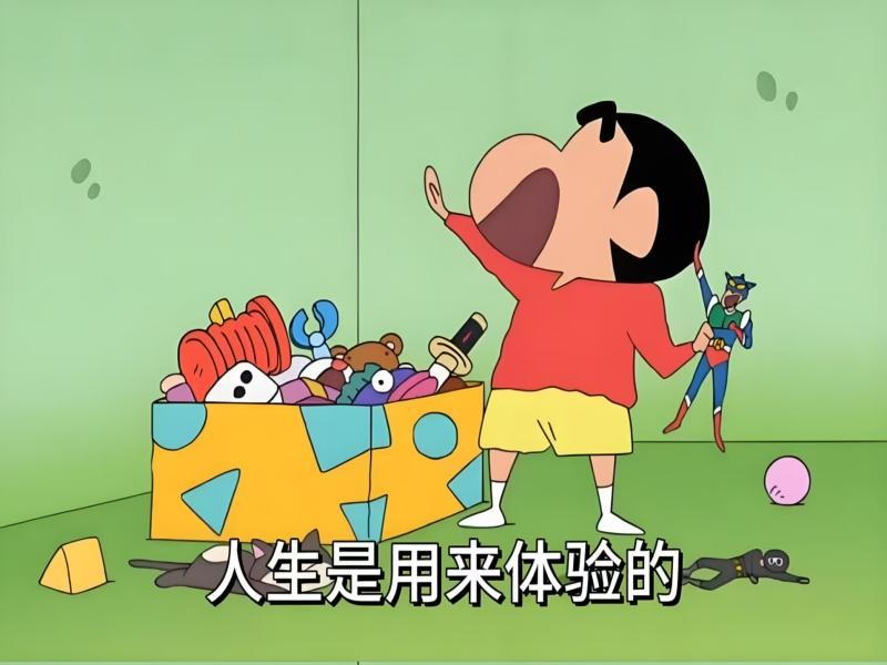 beat365社团指导中心“你不用做满分小孩，每个你都是独一无二” 第 8 张