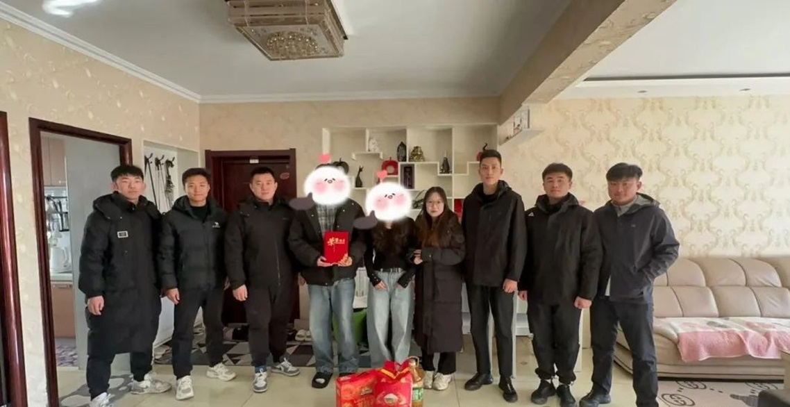 微信图片_20250201154832.jpg