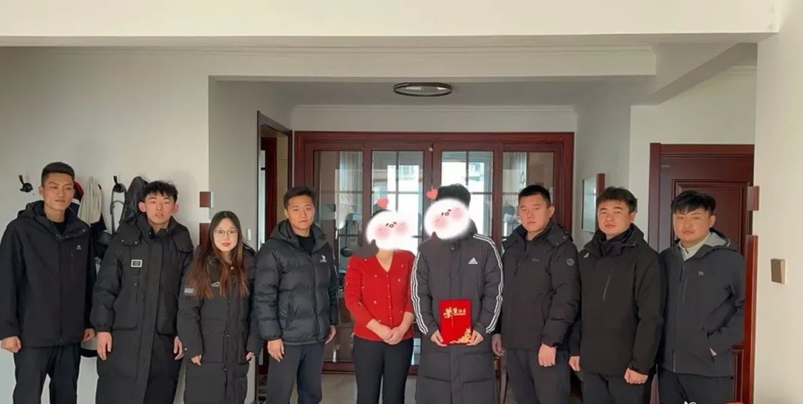微信图片_20250201154844.jpg