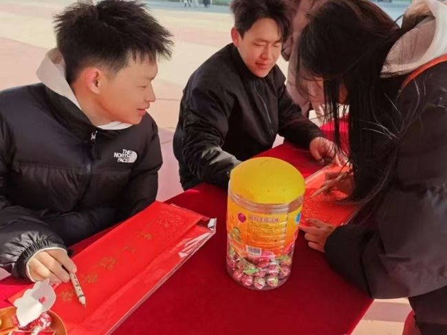 微信图片_20250227150258.jpg