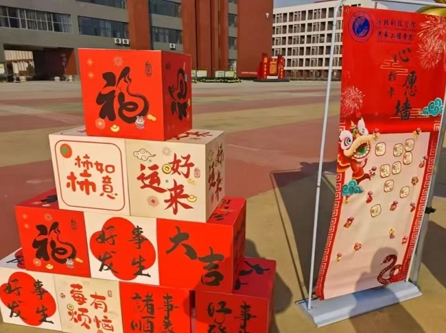 微信图片_20250227150249.jpg