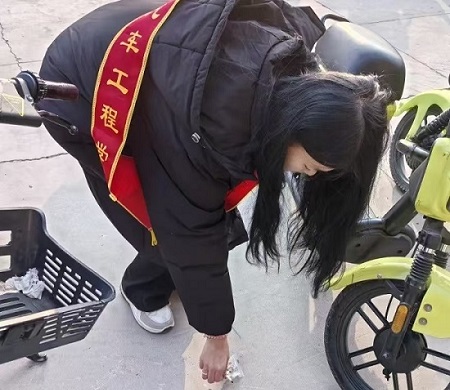 微信图片_20250303082630.jpg