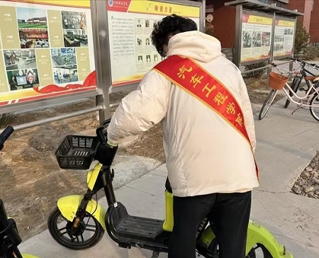 微信图片_20250303082653.jpg