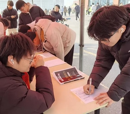 微信图片_20250303091407.jpg