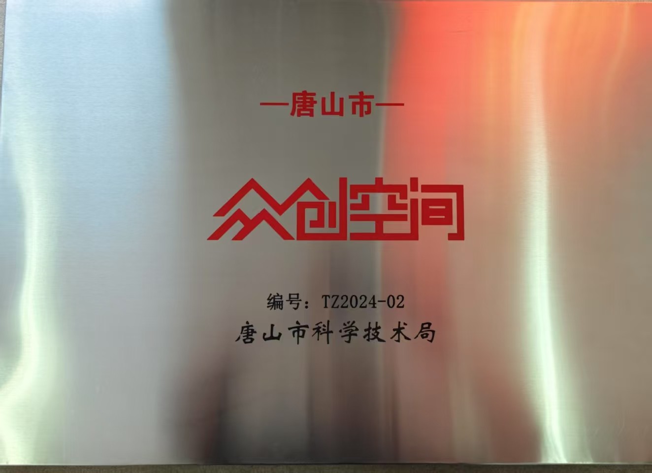 3ae9002d009d51c14fa352a6597c7a99.jpg
