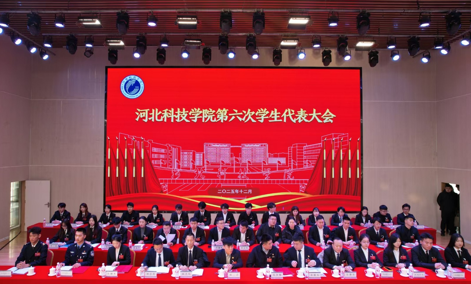 擎旗奋进启新程 青春建功新时代 beat365第六次学生代表大会胜利闭幕 第 2 张 擎旗奋进启新程 青春建功新时代 beat365第六次学生代表大会胜利闭幕 第 2 张