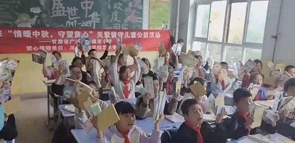 图片6.jpg