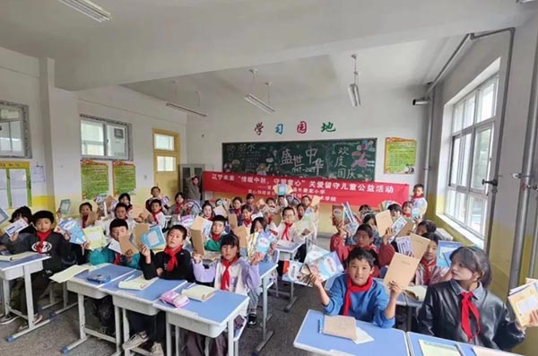 图片7.jpg