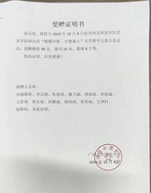 图片9.jpg