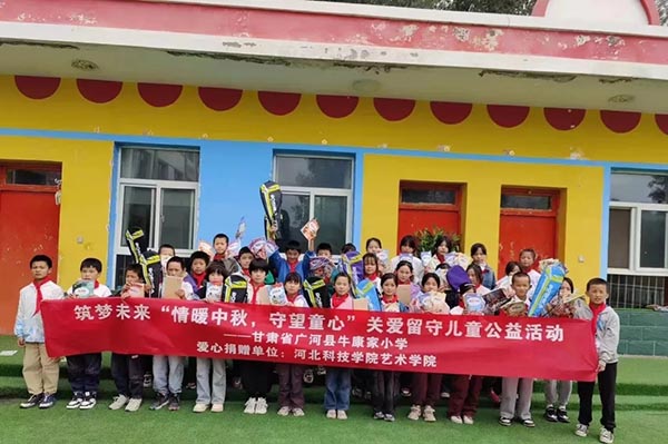 图片10.jpg