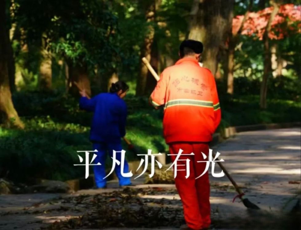 微信图片_20250223191039.jpg