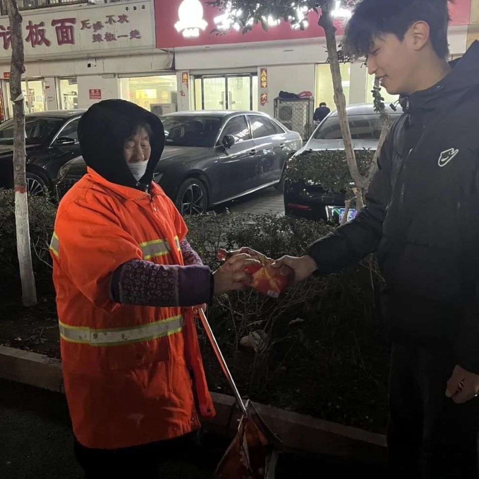 beat365||汽车工程学院||灵蛇献瑞希望满，笑语送暖福运 第 1 张