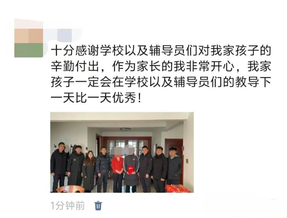 beat365||汽车工程学院||家访传真情，教育暖人心，携手伴成长 第 10 张
