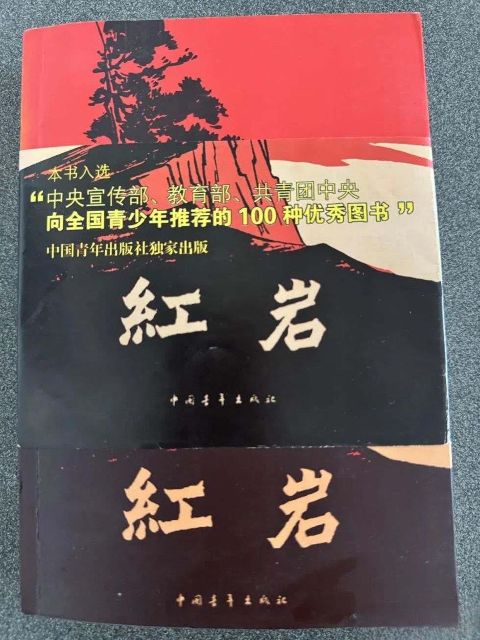 beat365||汽车工程学院||悦读新篇，书韵启新程 第 1 张
