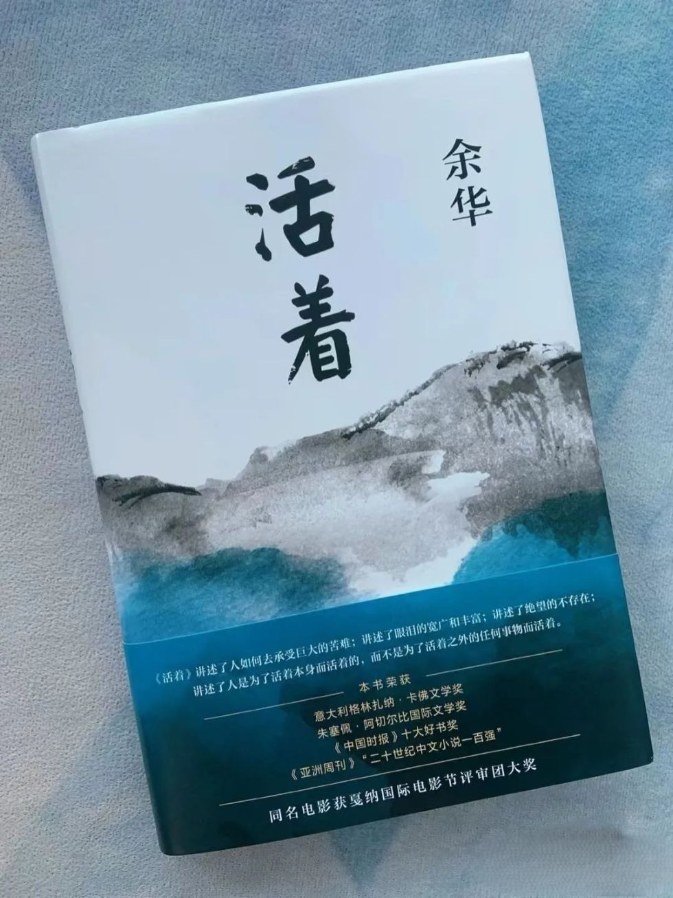 beat365||汽车工程学院||悦读新篇，书韵启新程 第 5 张