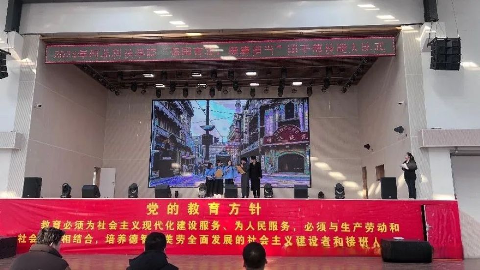 微信图片_20250223205348.jpg