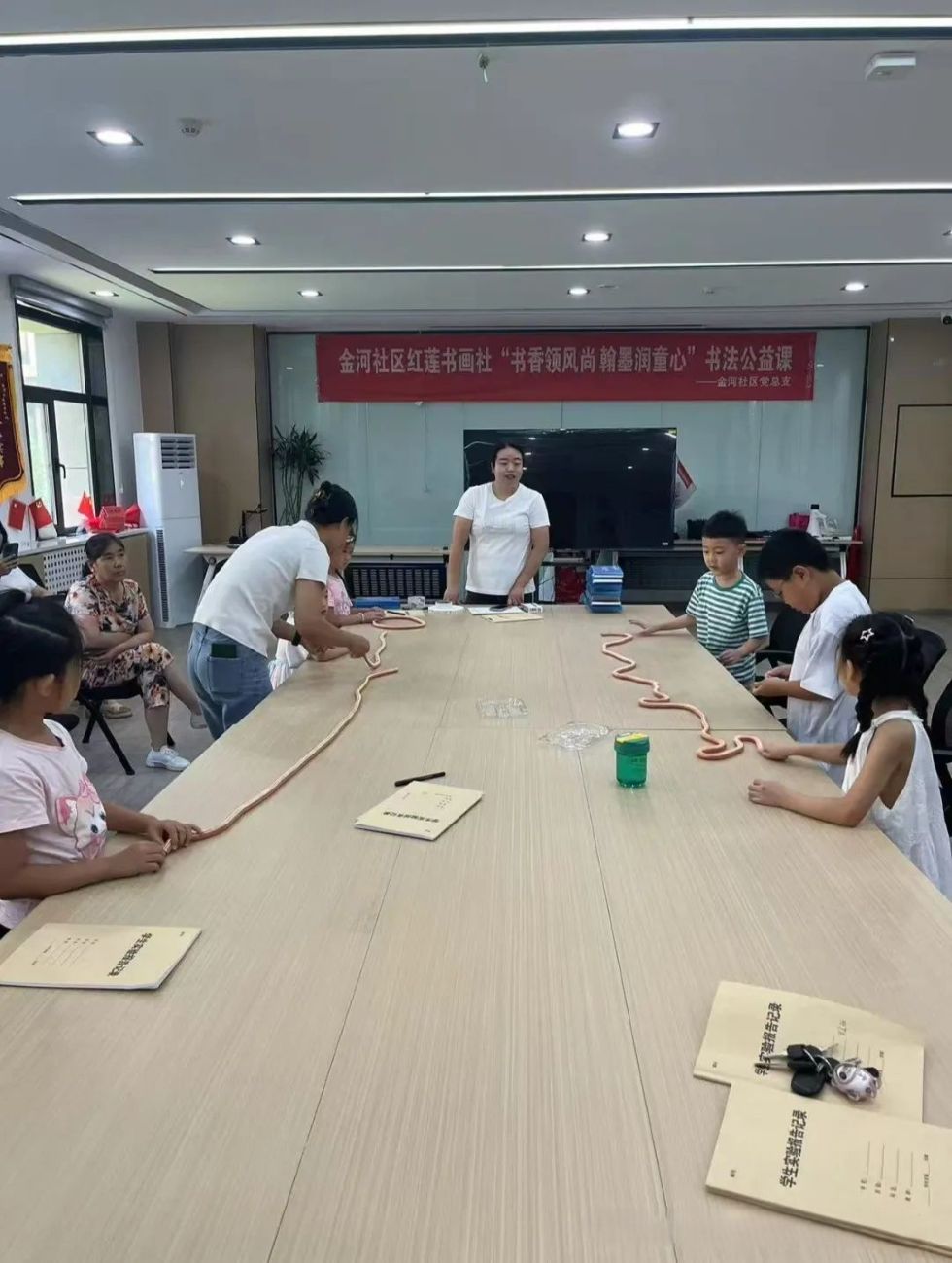 beat365//机电工程学院//青春返乡践初心， 冬日躬行绘新篇 第 6 张