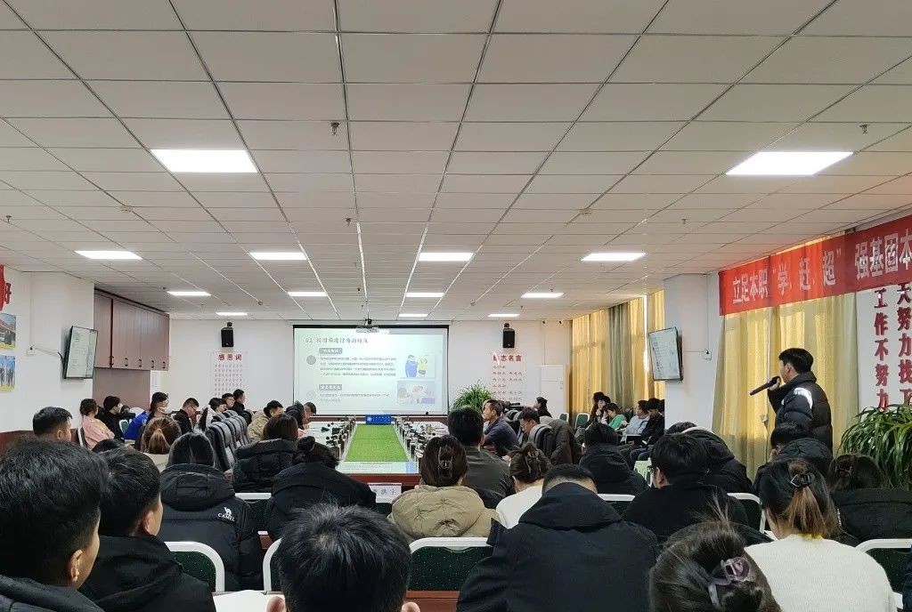 微信图片_20250224203627.jpg