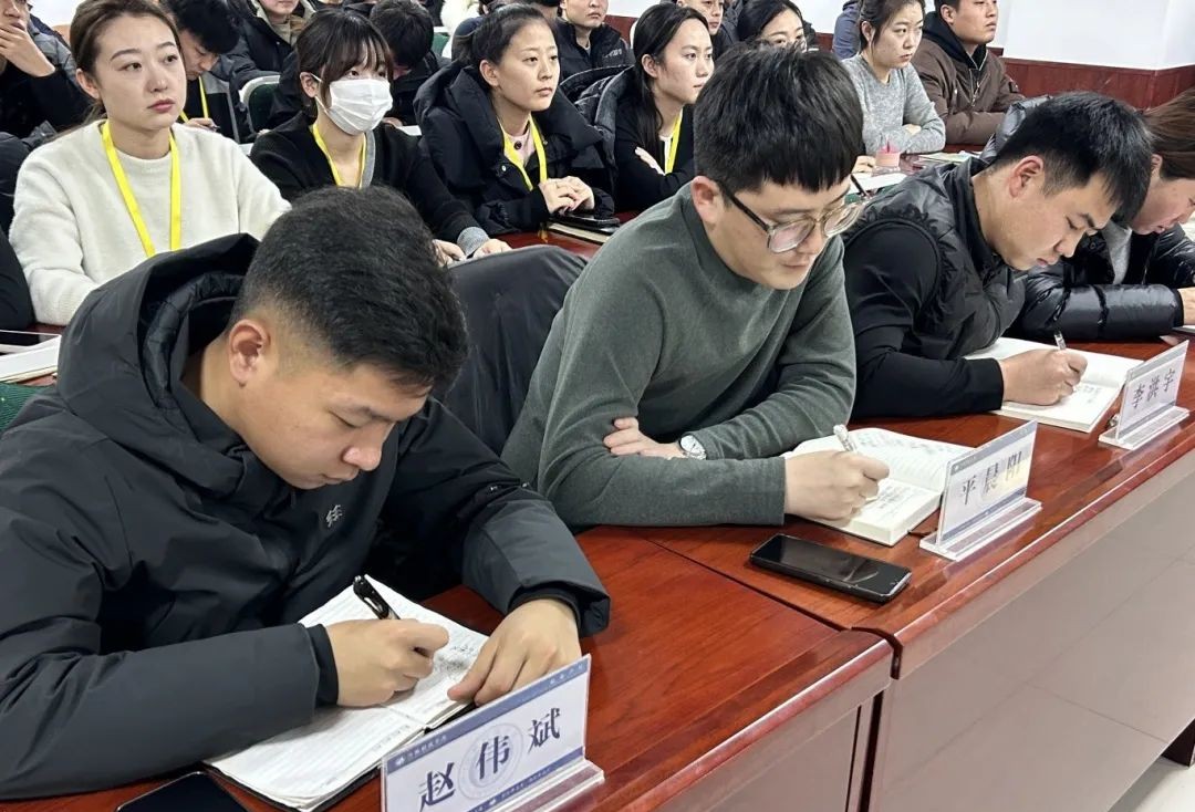 微信图片_20250224203727.jpg