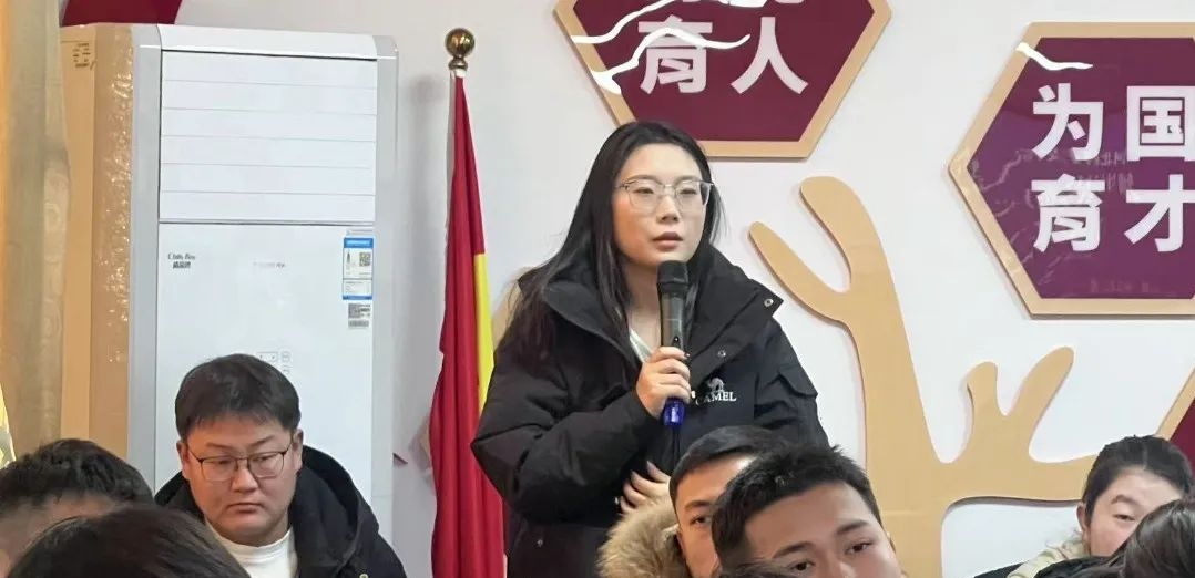 微信图片编辑_20250224210712.jpg