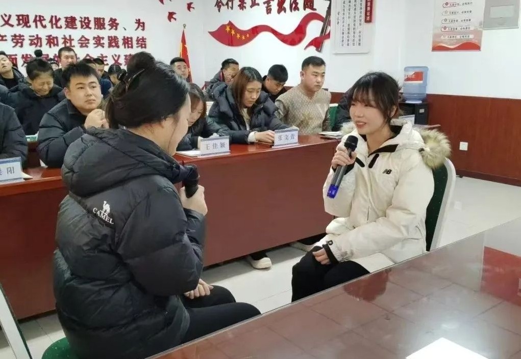 微信图片编辑_20250224214726.jpg