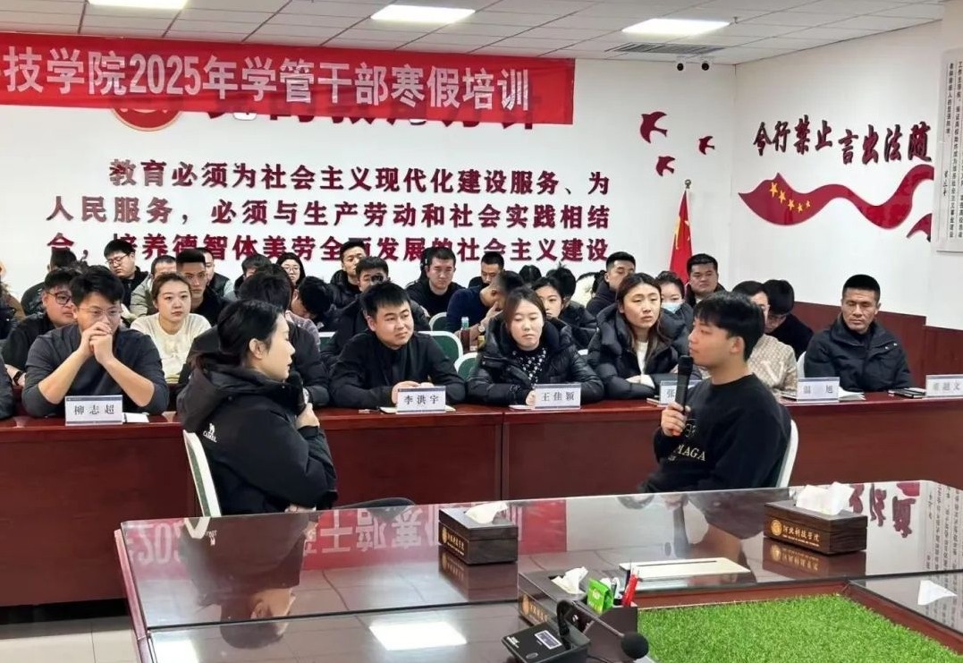 微信图片编辑_20250224214753.jpg