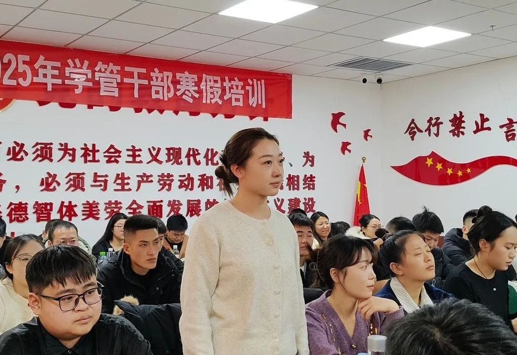 微信图片编辑_20250224214909.jpg