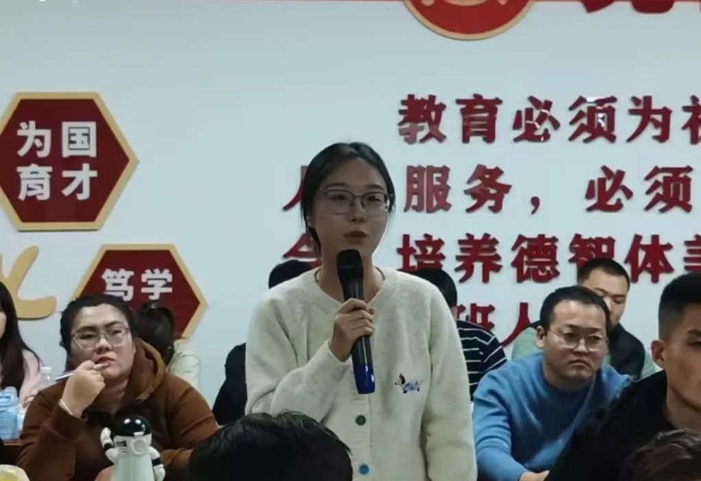 微信图片编辑_20250224215155.jpg