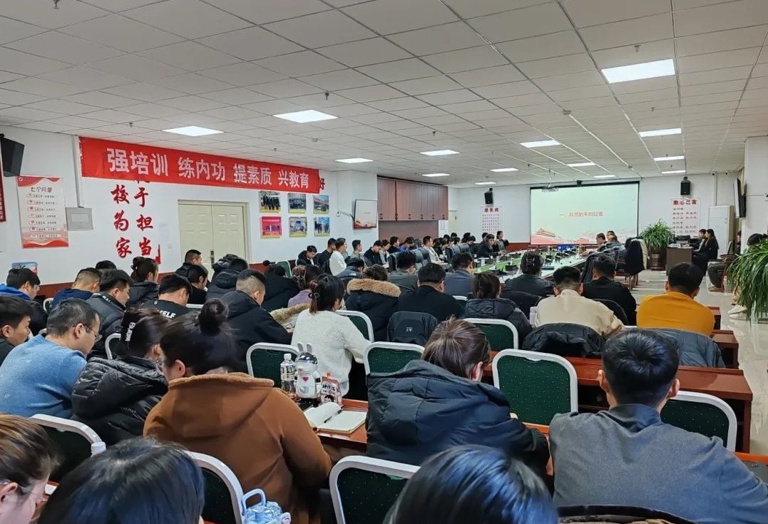 微信图片编辑_20250224215254.jpg