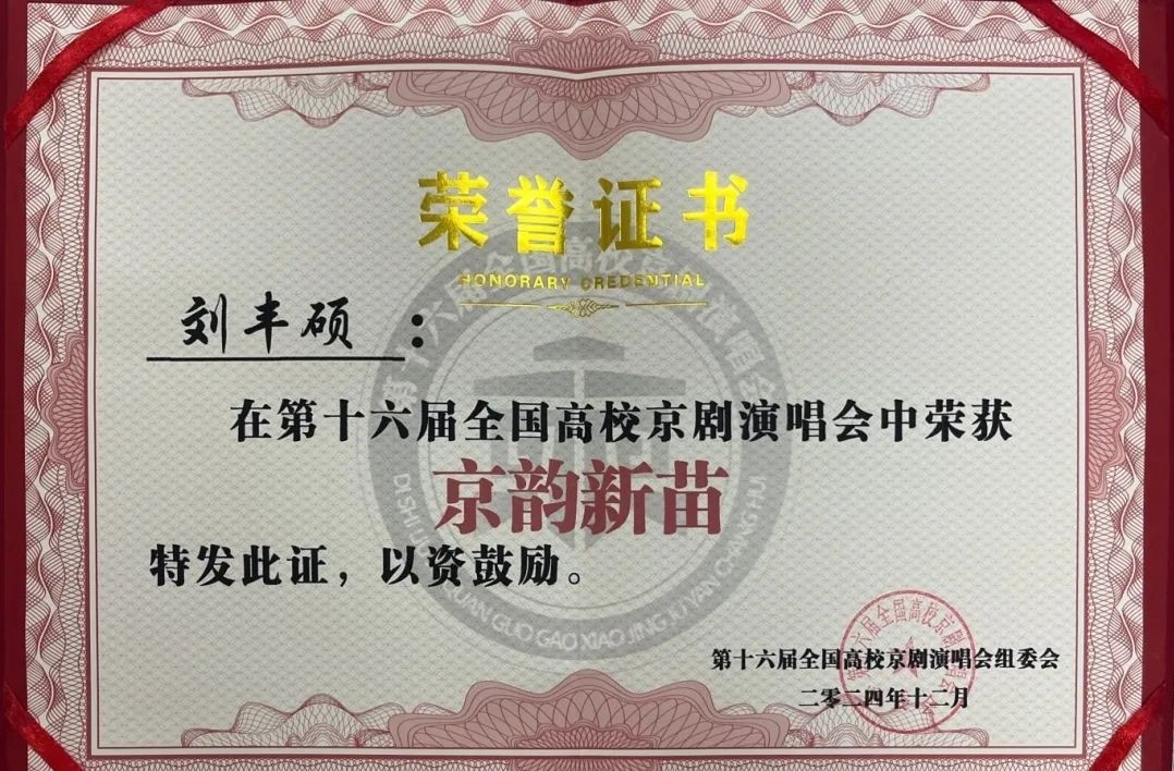 微信图片编辑_20250225081406.jpg