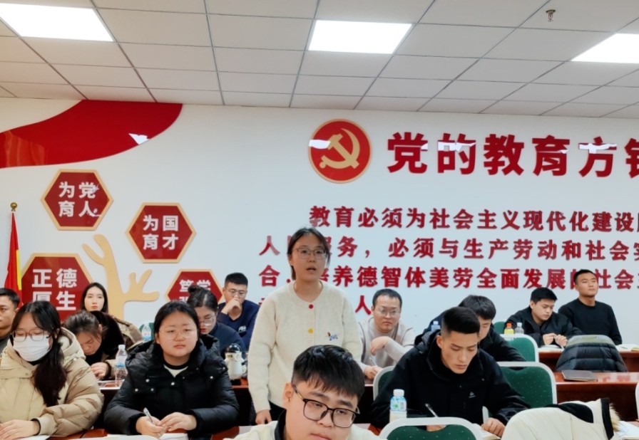 精研辅技 匠铸学管‖我院2025年学管干部寒假培训第四天 第 7 张
