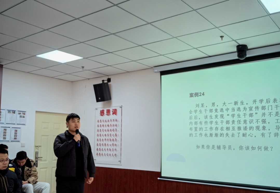 微信图片编辑_20250225082242.jpg