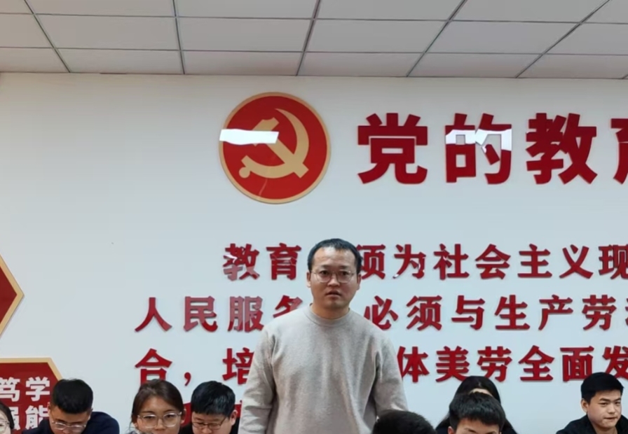 精研辅技 匠铸学管‖我院2025年学管干部寒假培训第四天 第 11 张