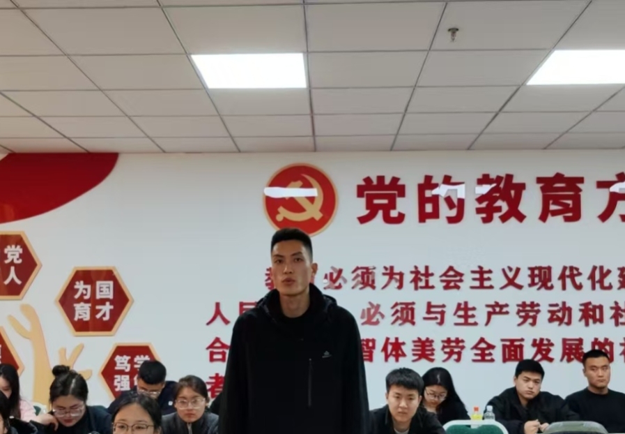 精研辅技 匠铸学管‖我院2025年学管干部寒假培训第四天 第 12 张