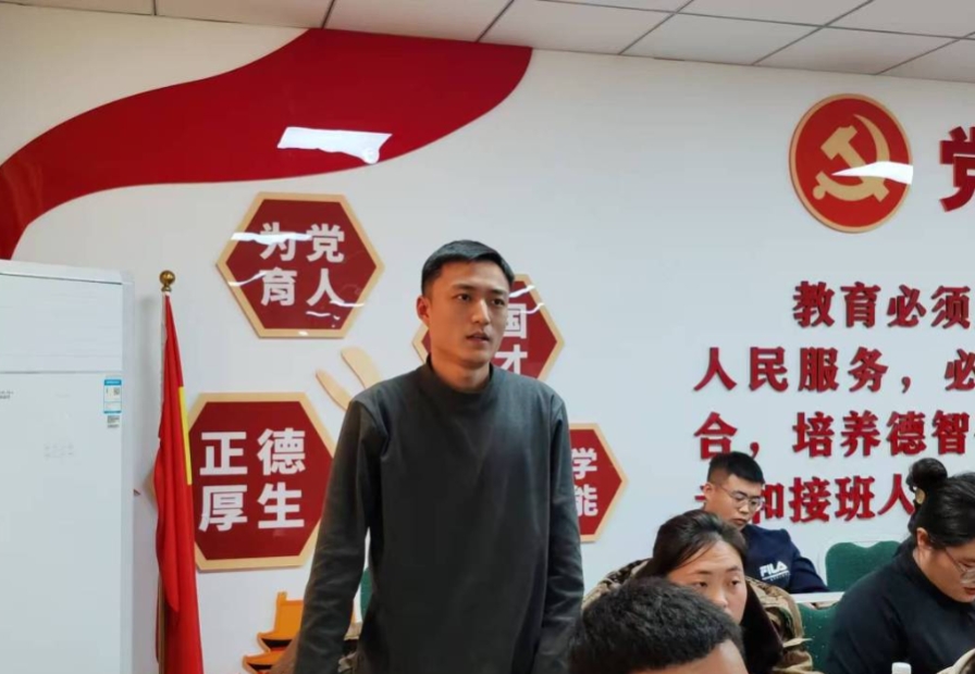 精研辅技 匠铸学管‖我院2025年学管干部寒假培训第四天 第 13 张