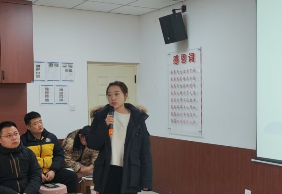 精研辅技 匠铸学管‖我院2025年学管干部寒假培训第四天 第 14 张