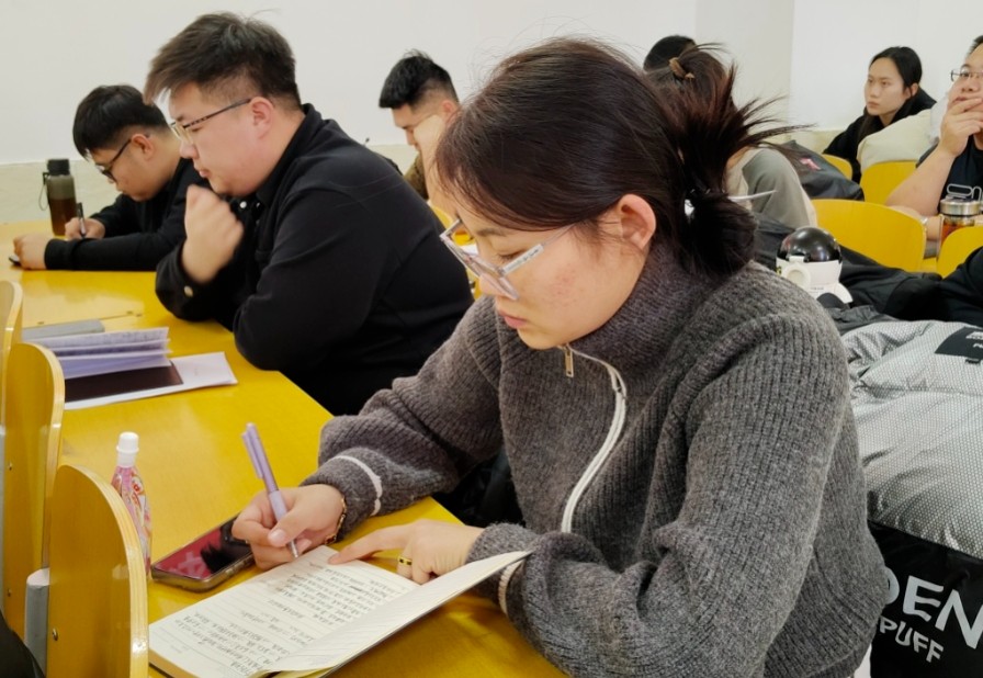 精研辅技 匠铸学管‖我院2025年学管干部寒假培训第四天 第 26 张