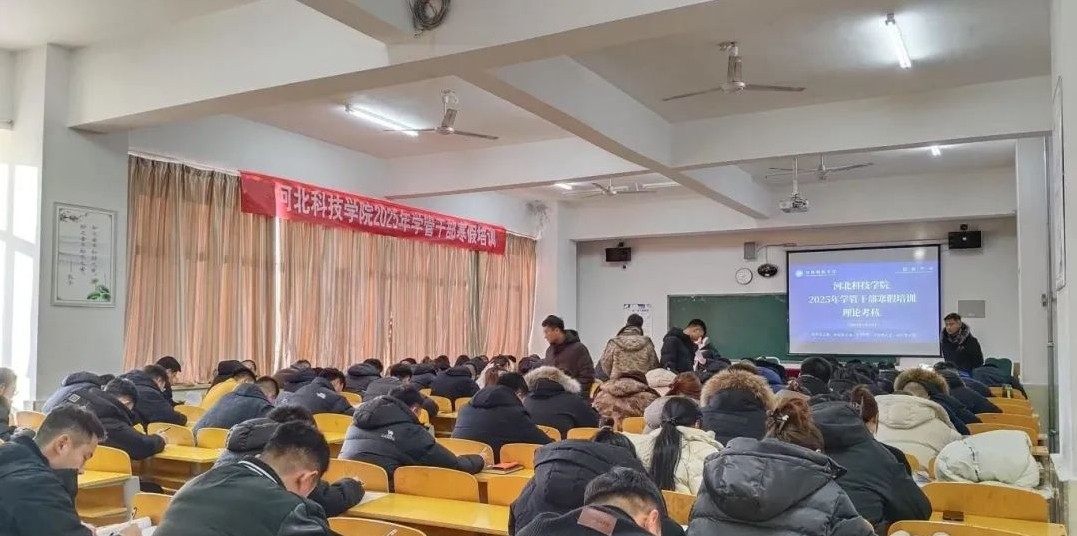 微信图片编辑_20250225090515.jpg