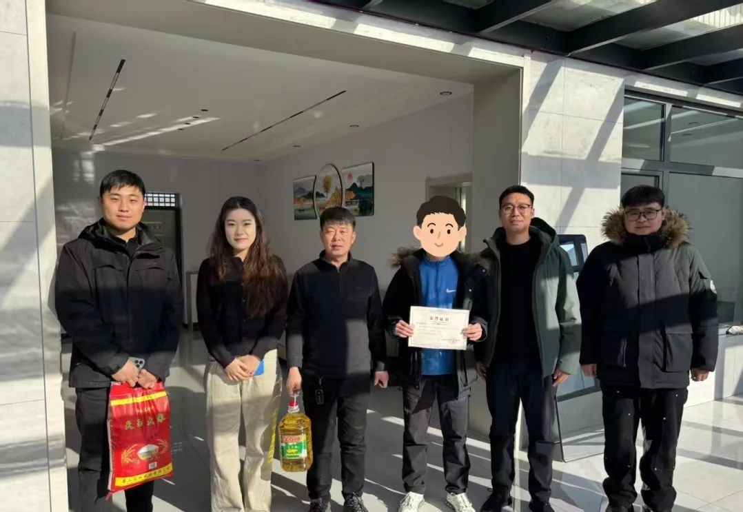 微信图片编辑_20250225094521.jpg