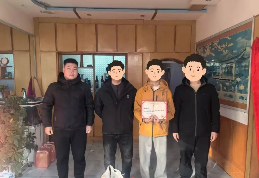微信图片编辑_20250225094625.jpg
