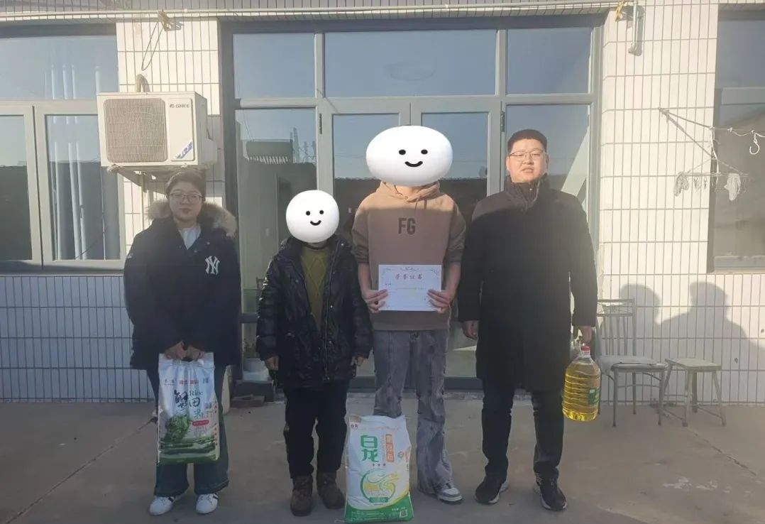 微信图片编辑_20250225150923.jpg