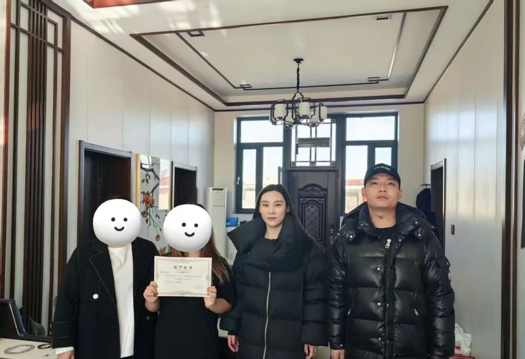 微信图片编辑_20250225152304.jpg