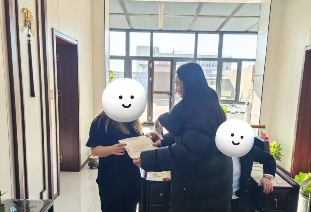 微信图片编辑_20250225152318.jpg