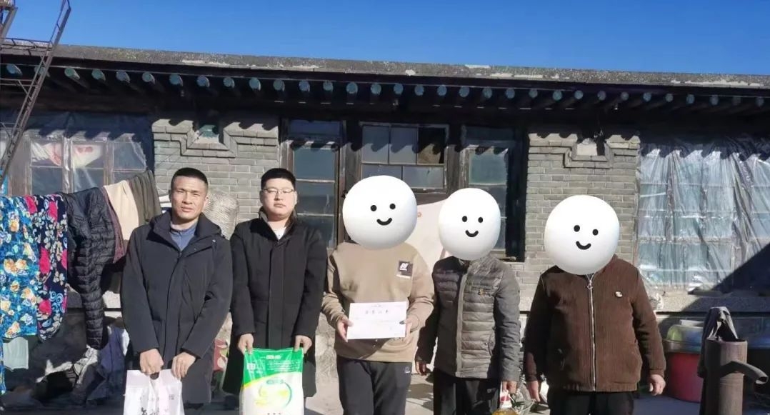 微信图片编辑_20250225152419.jpg