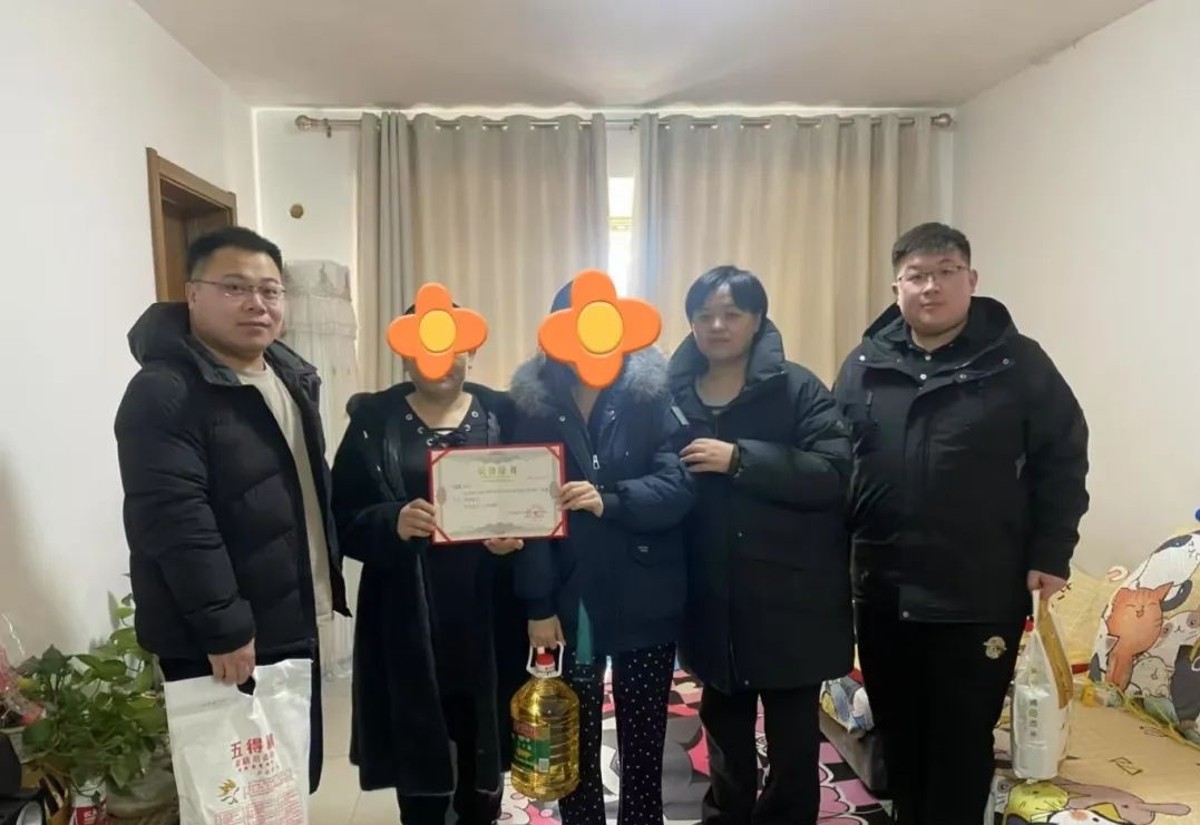 微信图片编辑_20250225160046.jpg